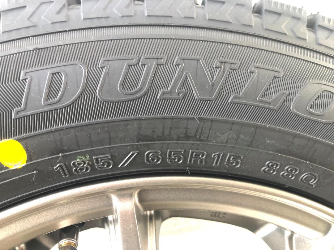 りゅう②2本新品25年製185/65R15ダンロップ WINTER