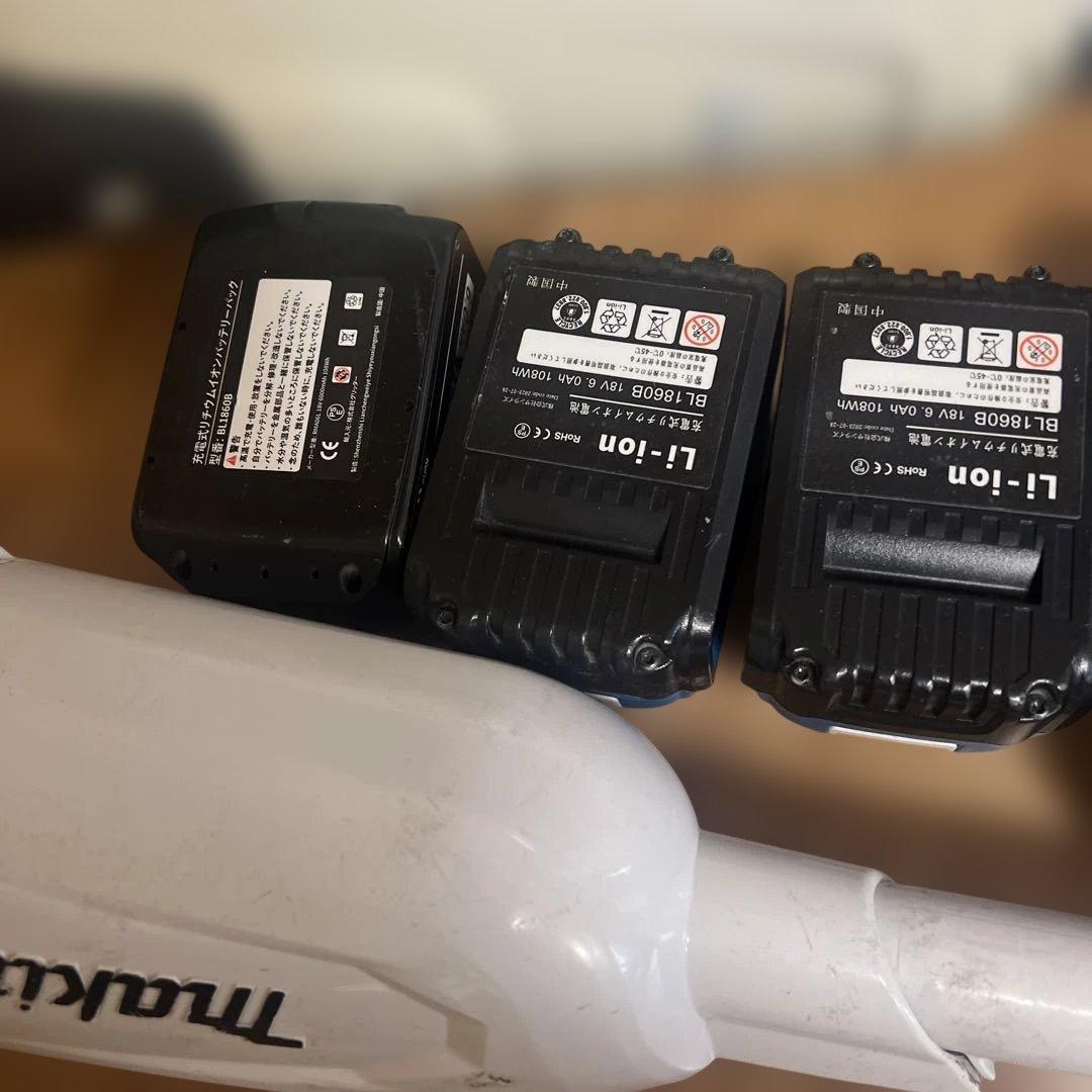 ジャンク品　Makita 掃除機 DC18RF 充電器 バッテリー3個セット