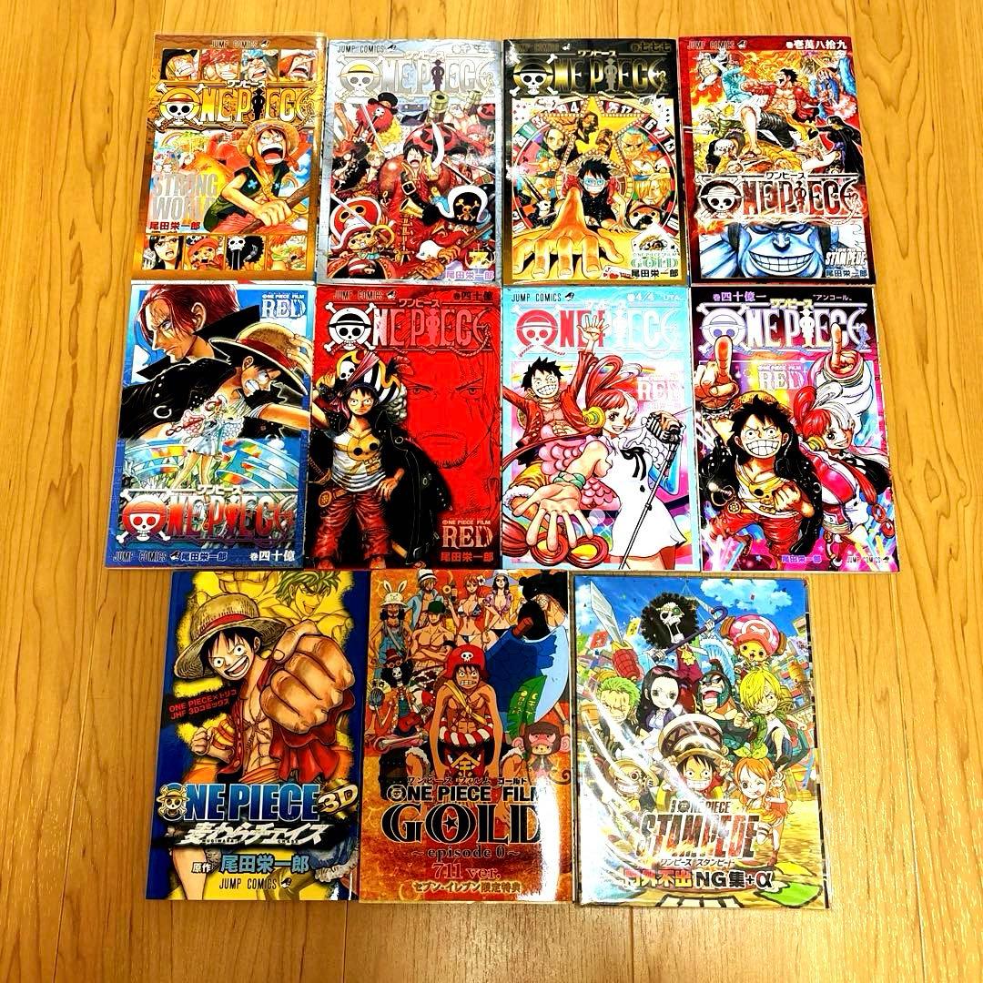 ワンピース　歴代劇場作品15作パンフレット等　映画特典本　コンプリートセット