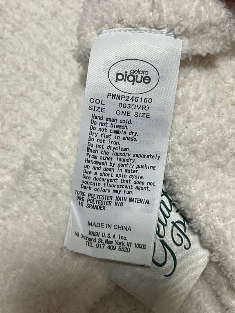 GELATO PIQUE ホワイトルームウェア上下セット
