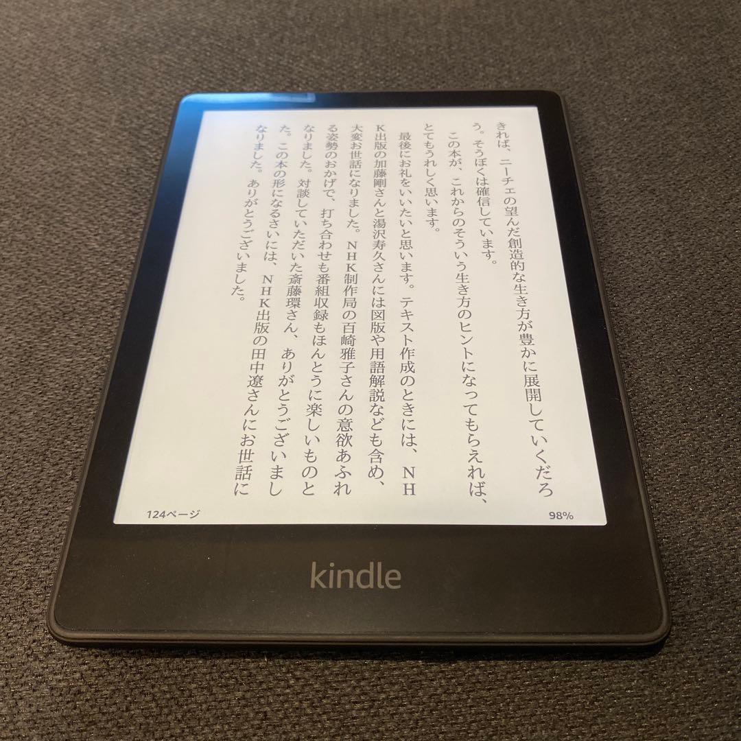 Kindle Paperwhite 11世代　本体 ストラップ付き