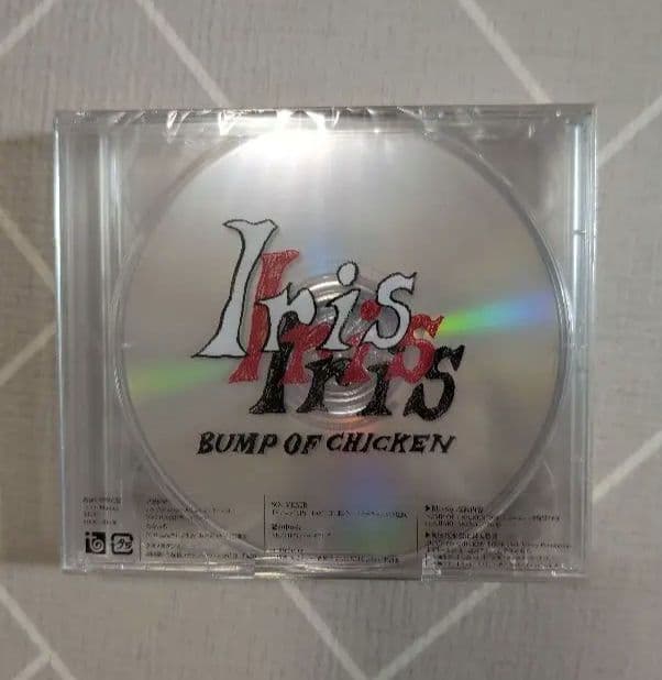 未開封　BUMP OF CHICKEN Iris 初回盤　CD +Blu-ray
