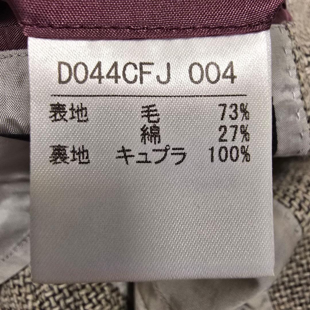 パパス テーラードジャケット ブレザー ツイード ボットーリ グレー M