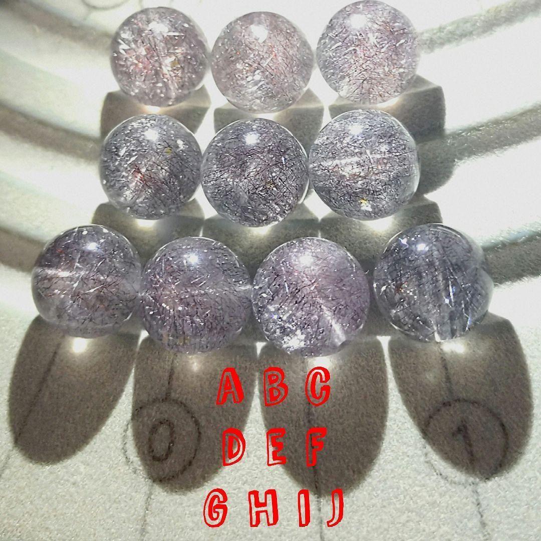 ◆7777円限定 リッチ花火スーパーセブン 11ミリ珠 ビーズB(~9/19)