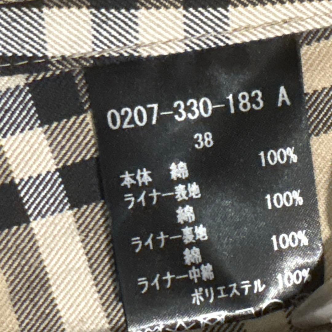 ダブルスタンダードクロージング　先染めチェック柄トレンチコート　ライナー付き　M