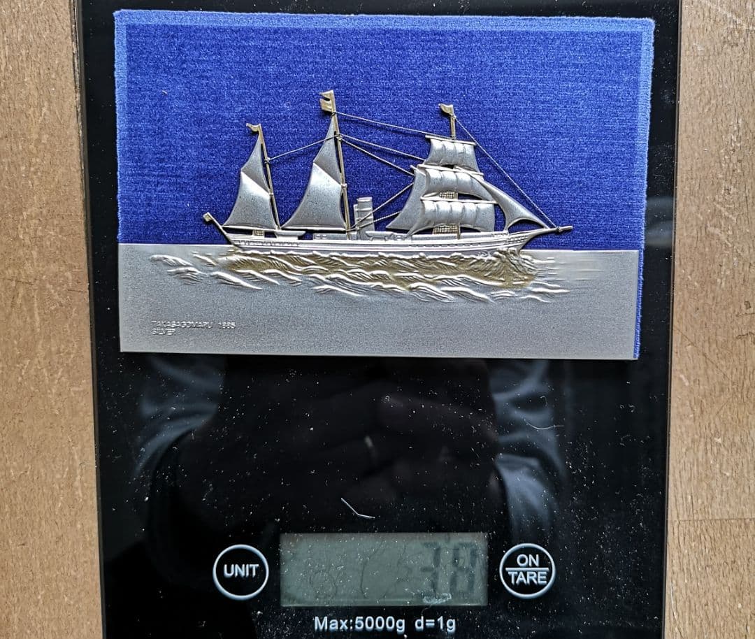 【銀製】昭和レトロ　レリーフ　未使用　非売品　1985　日本郵船百周年記念　壁飾