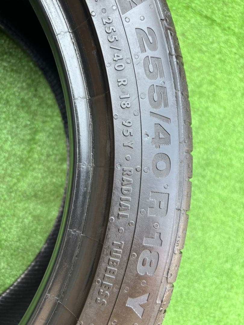 Continental 255/40R18 2024年製 南アフリカ産2本セット