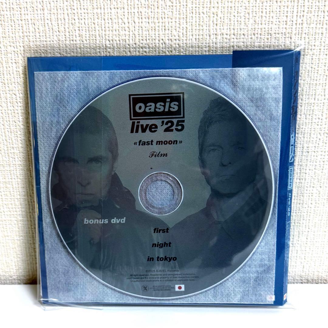 Oasis Fast Moon live'25 Tokyo DVD付