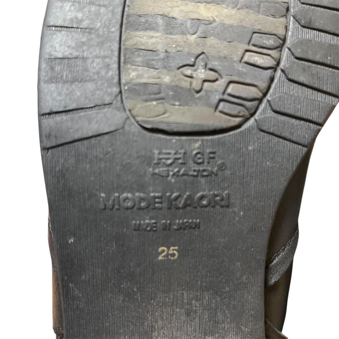 【美品】MODE KAORI モードカオリ 本革 リボン ロングブーツ 黒25㌢