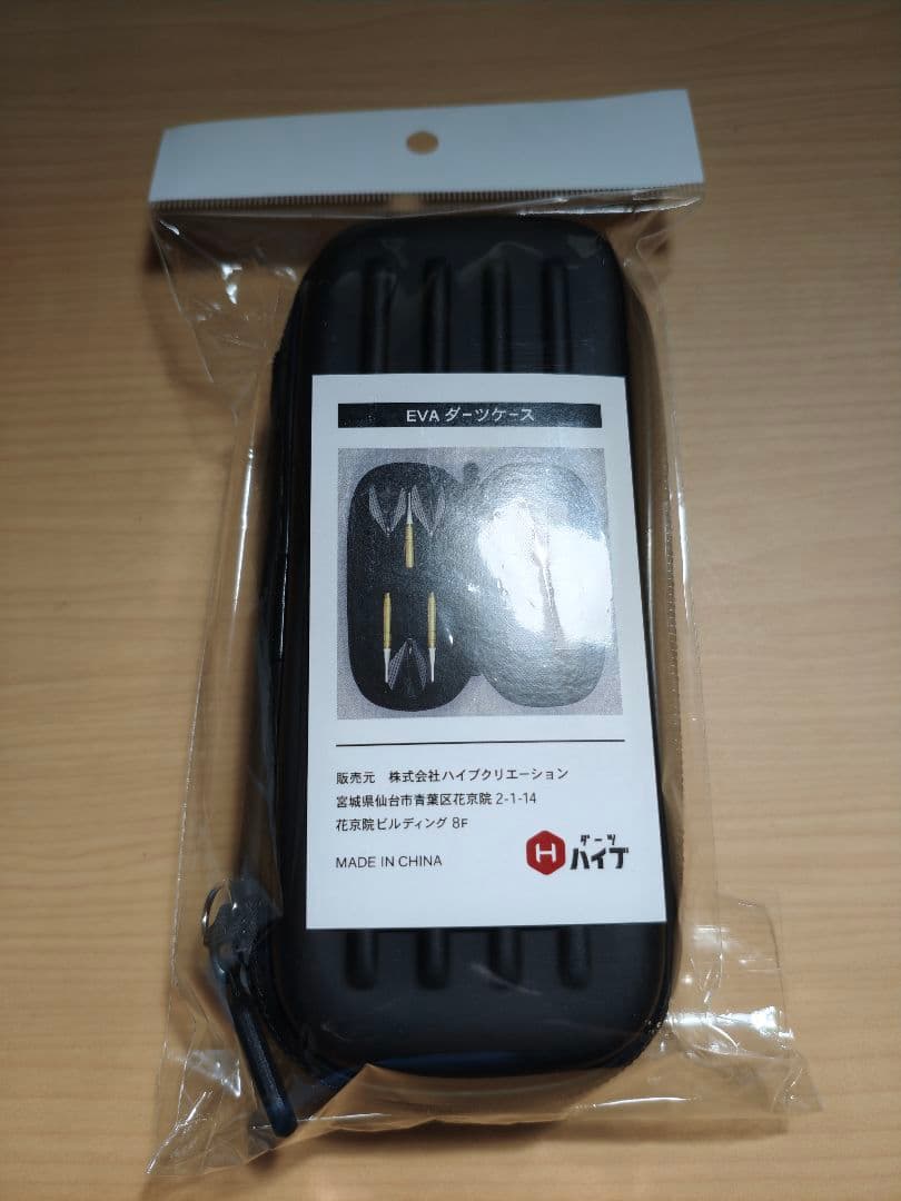 one80 Night Hunter ATTACK 18g+ケース+付属品セット