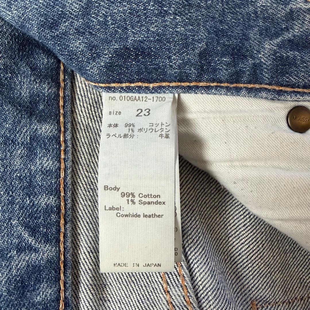 パンツ moussy MVS FLARE 23inch BLU