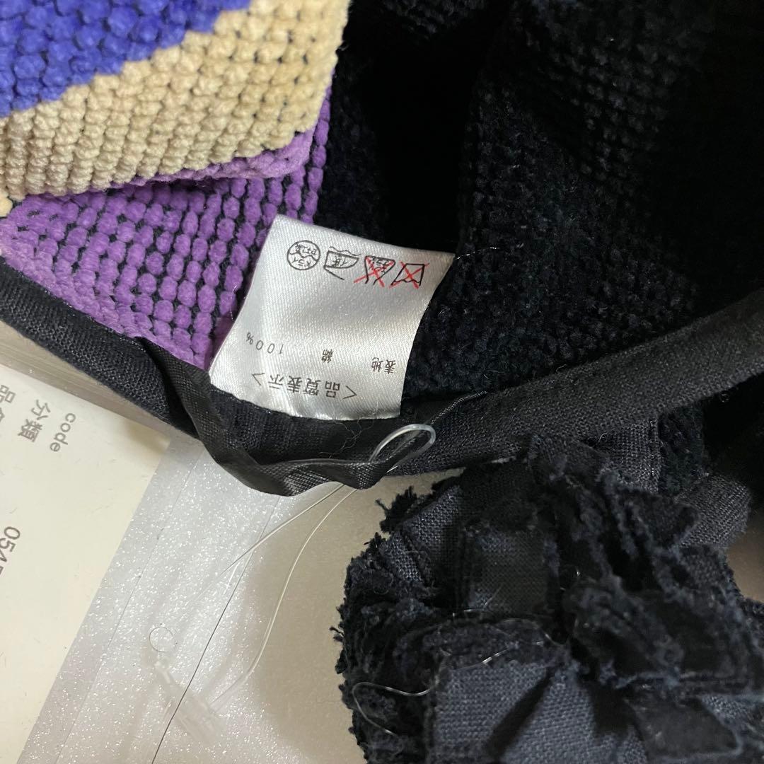 新品　希少ANNIKKI KARVINENコットン　厚手　ケープ　ストール　上質