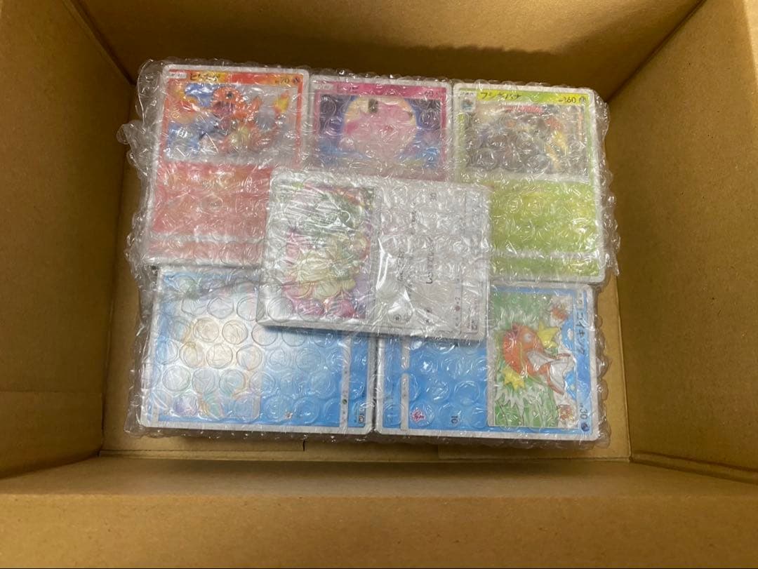 ポケモンカード サン&ムーン ノーマル まとめ売り 約1000枚 ポケカ