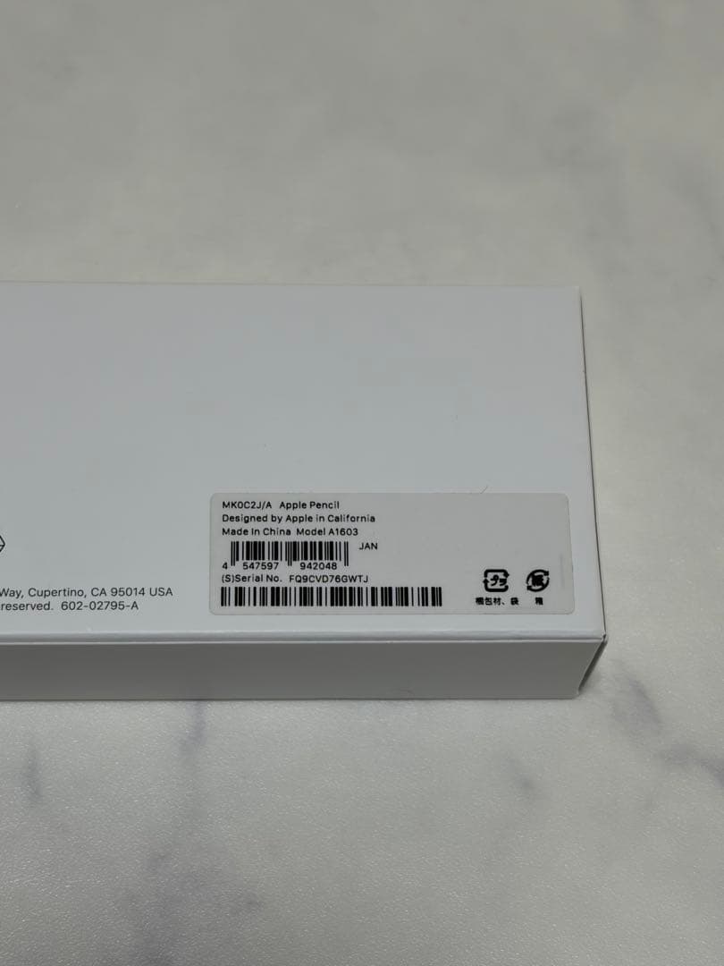 Apple Pencil 第1世代 純正 正規品 美品 動作確認済み 元箱付
