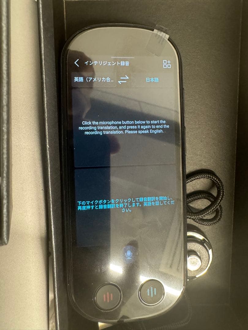 VORMOR T9 /リアルタイム　録音　双方向音声　スマート翻訳機　AI