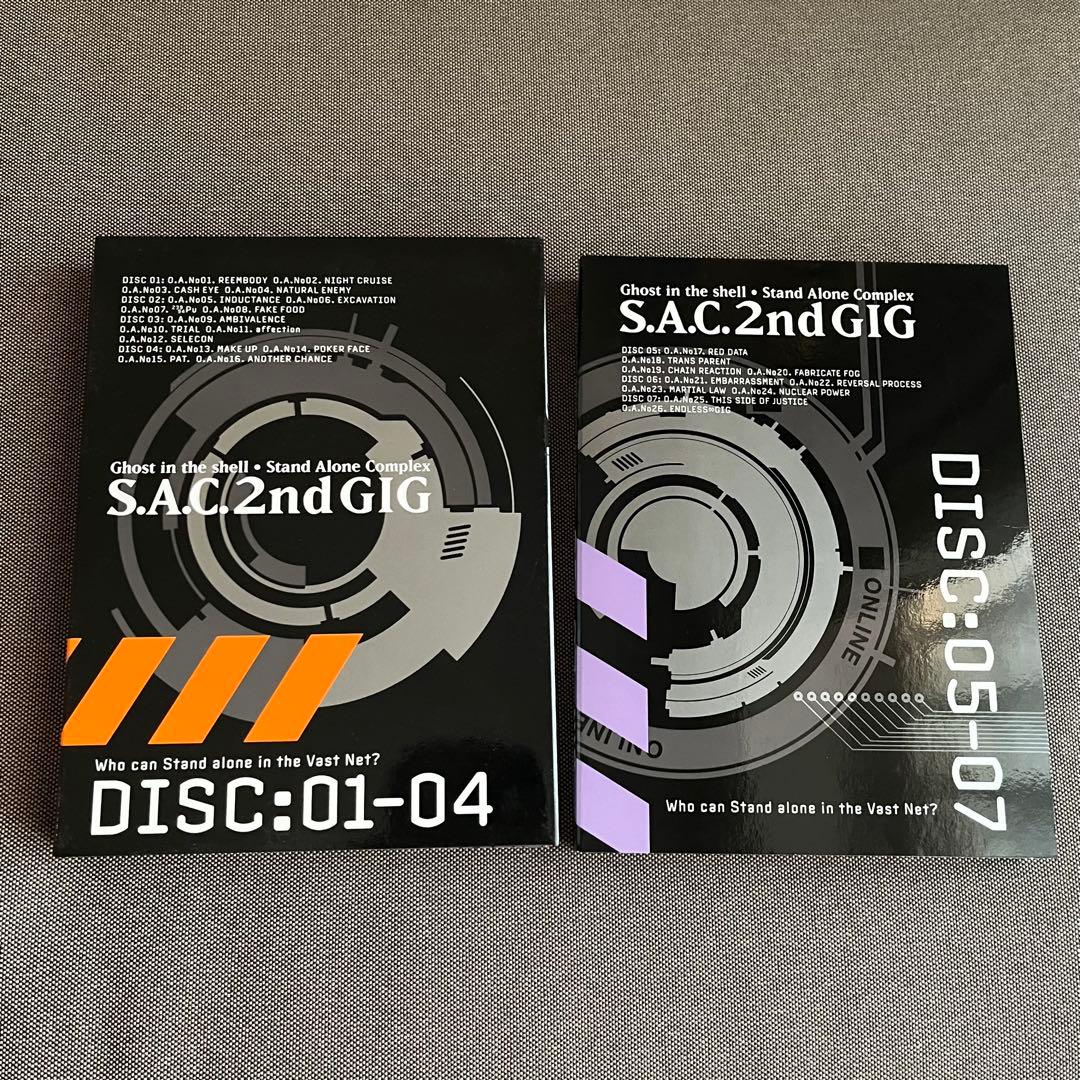 攻殻機動隊 S.A.C. 2nd GIG DVD-BOX 初回限定生産 7枚組