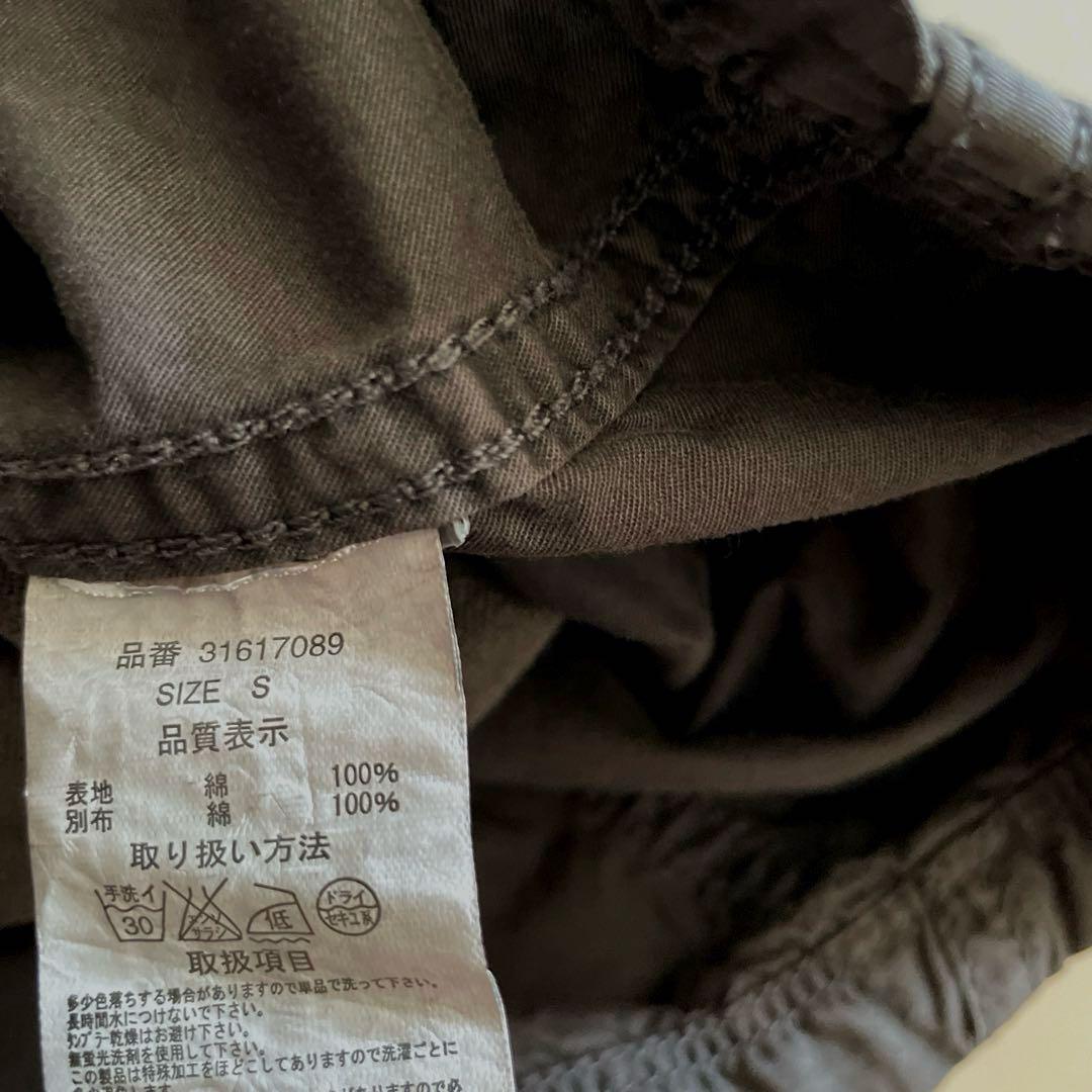 G.O.A. goa 00ss military ベスト