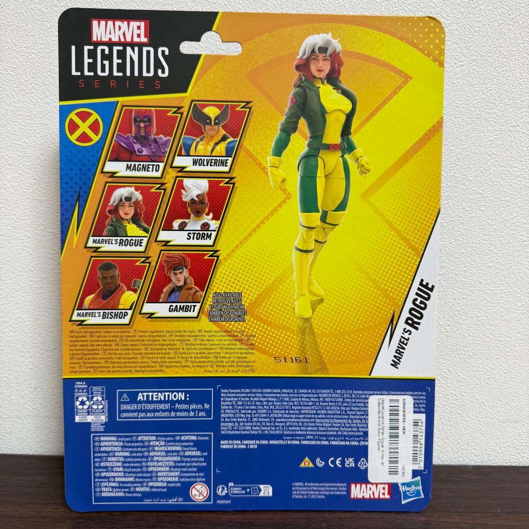 マーベルレジェンド X-Men97 ローグ