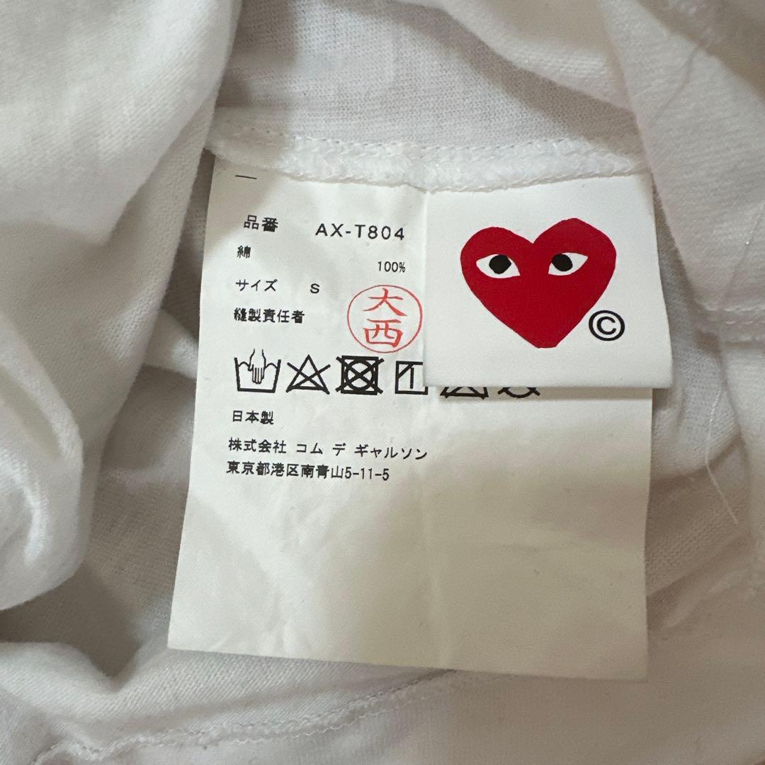 PLAY COMME des GARÇONS Tシャツ S ホワイト