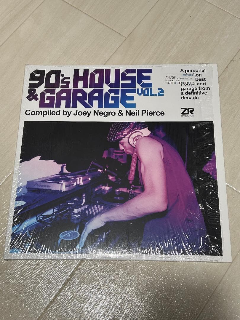 2LP Joey Negro–90's House & Garage Vol.2