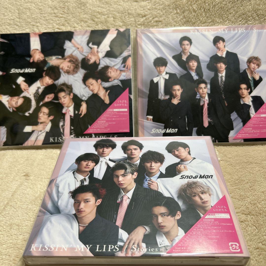 Man シングル CD D.D.〜BREAKOUT 初回盤 まとめ売り