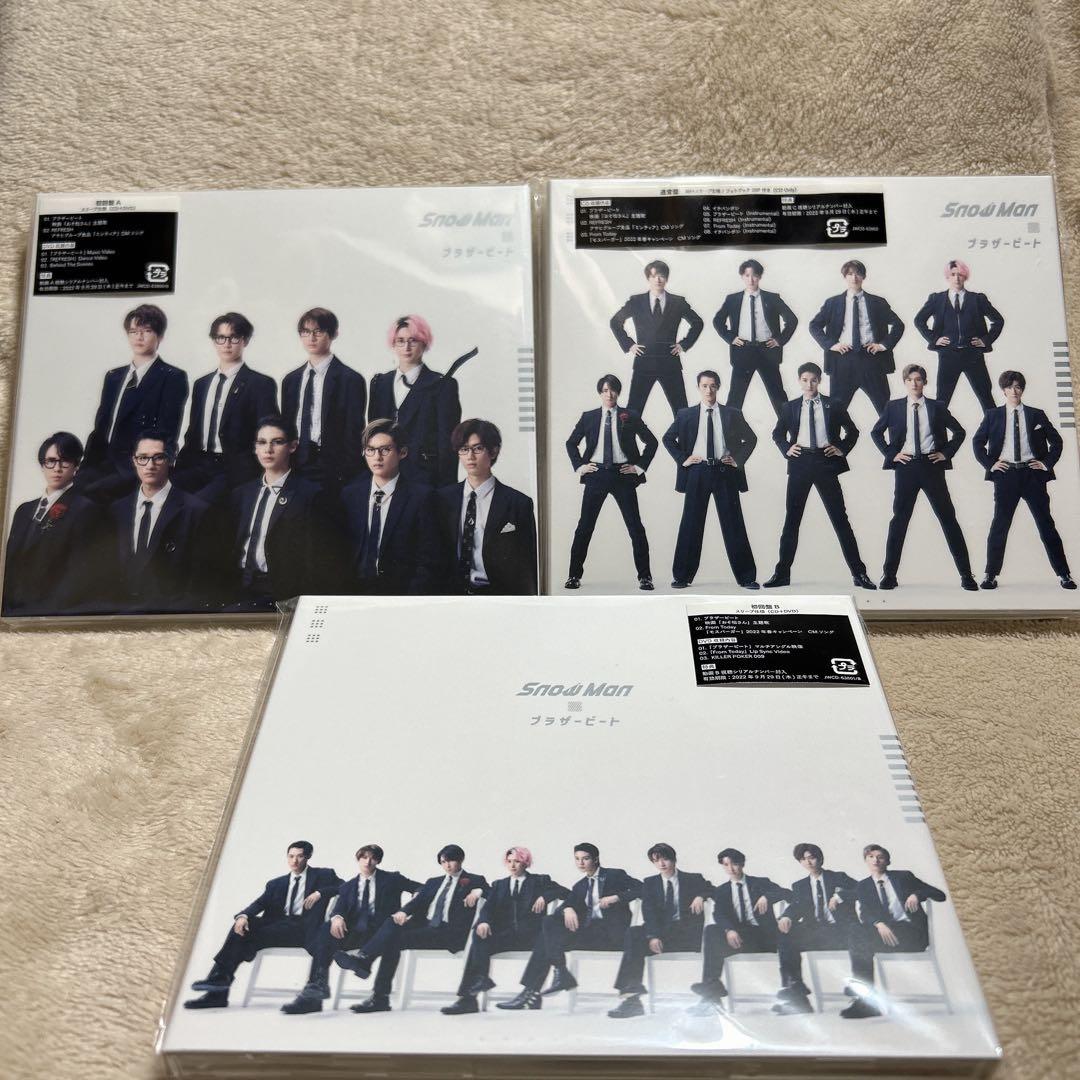 Man シングル CD D.D.〜BREAKOUT 初回盤 まとめ売り