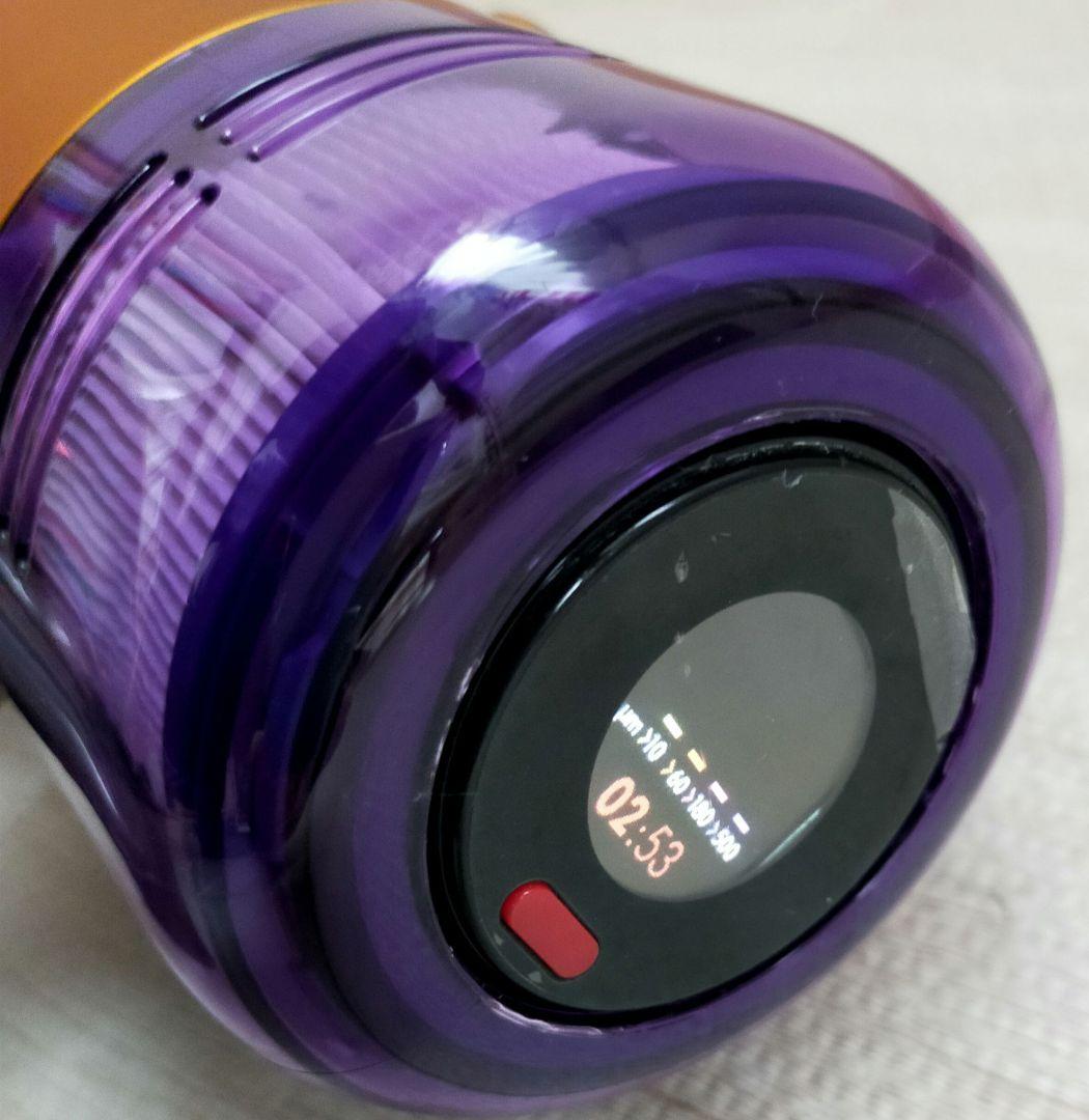ダイソン V12 Detect（SV20）【分解洗浄】