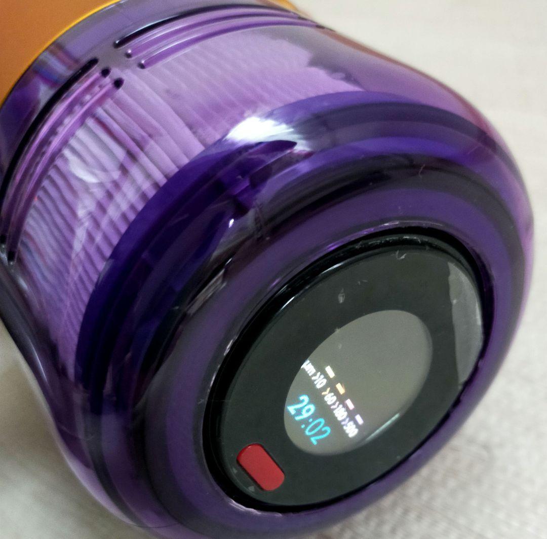 ダイソン V12 Detect（SV20）【分解洗浄】
