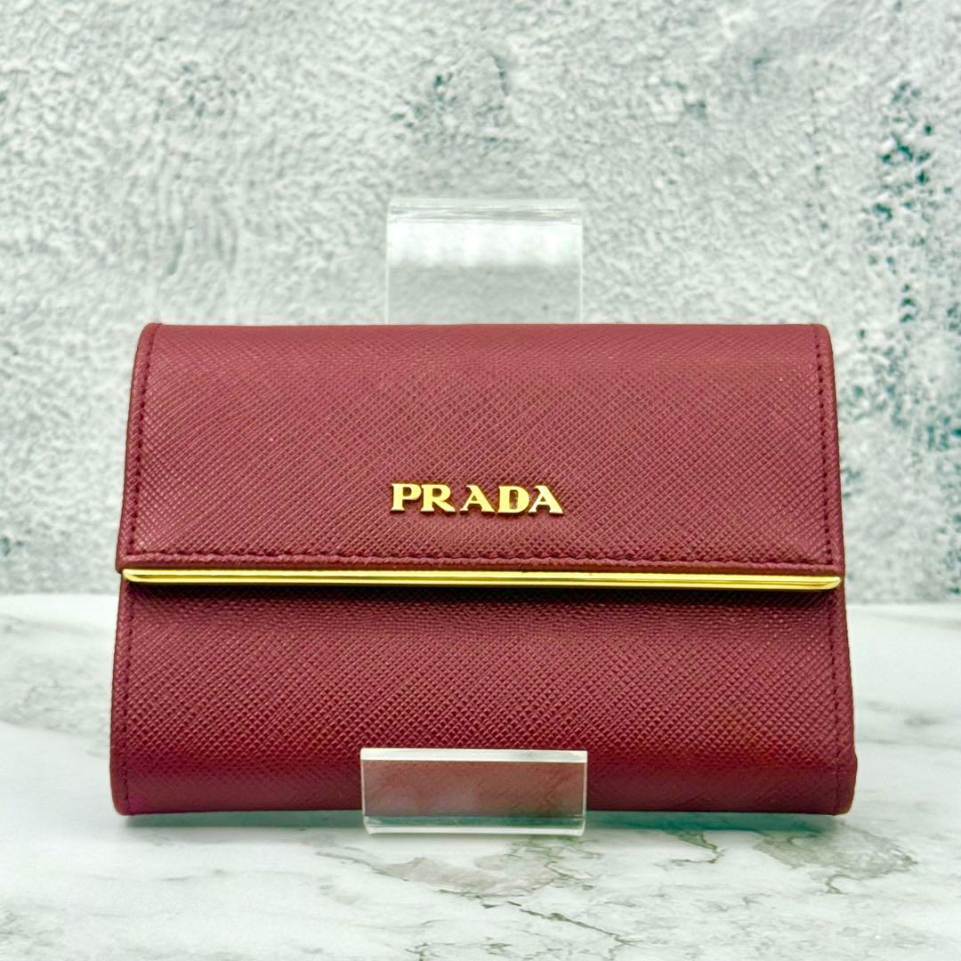 PRADA プラダ 三つ折り財布 サフィアーノ メタル レッド 長財布