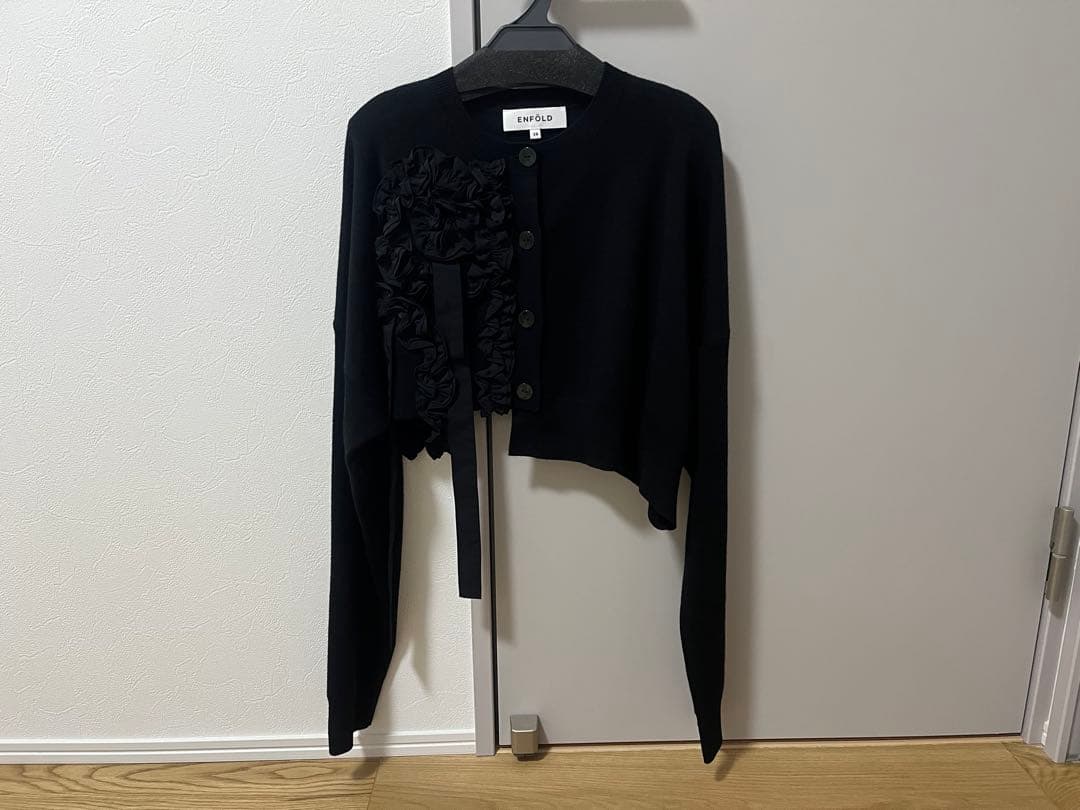 現物写真追加enfold FRILL DECO CARDIGAN