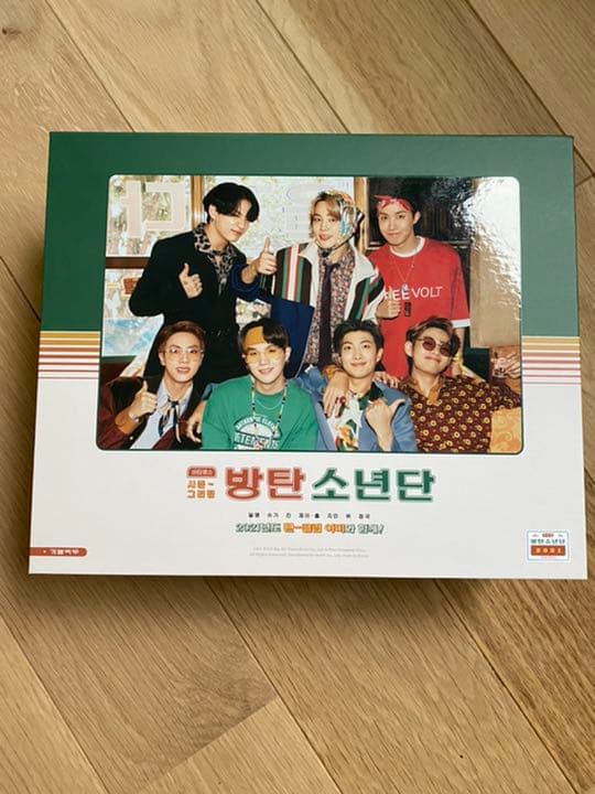 BTS 2021 シーグリDVD