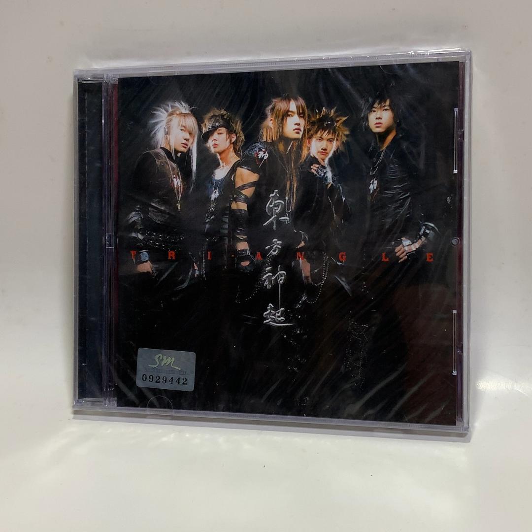韓国盤 東方神起 1集 TRI-ANGLE 未開封品 CD