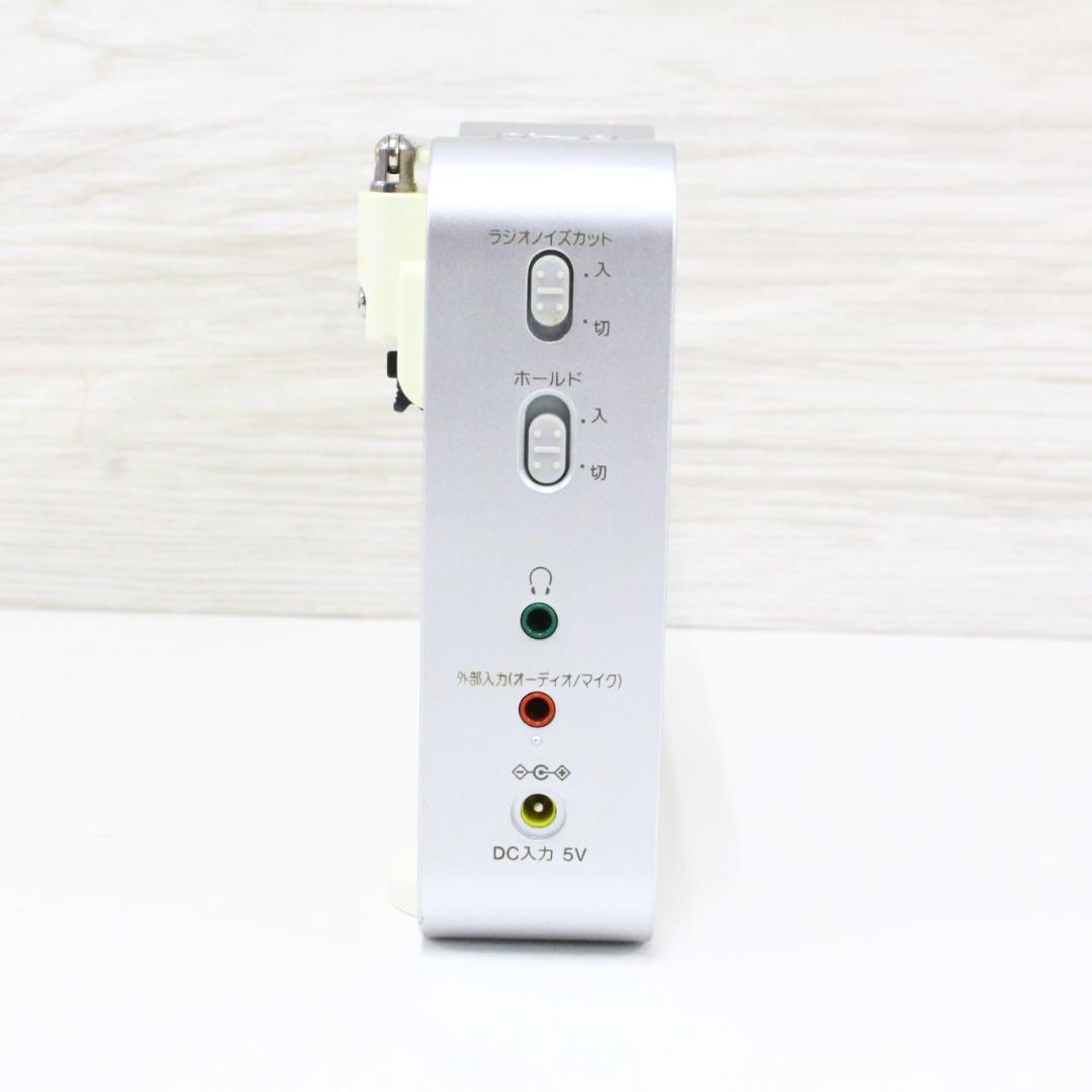 ◇動作確認済 SONY ポータブルラジオレコーダー ICZ-R51 生産終了品