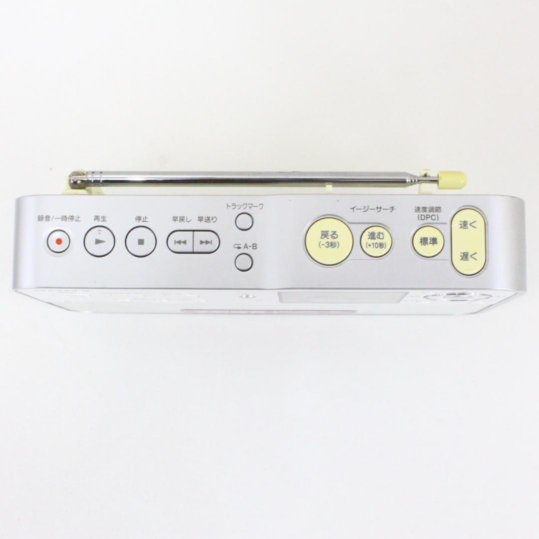 ◇動作確認済 SONY ポータブルラジオレコーダー ICZ-R51 生産終了品