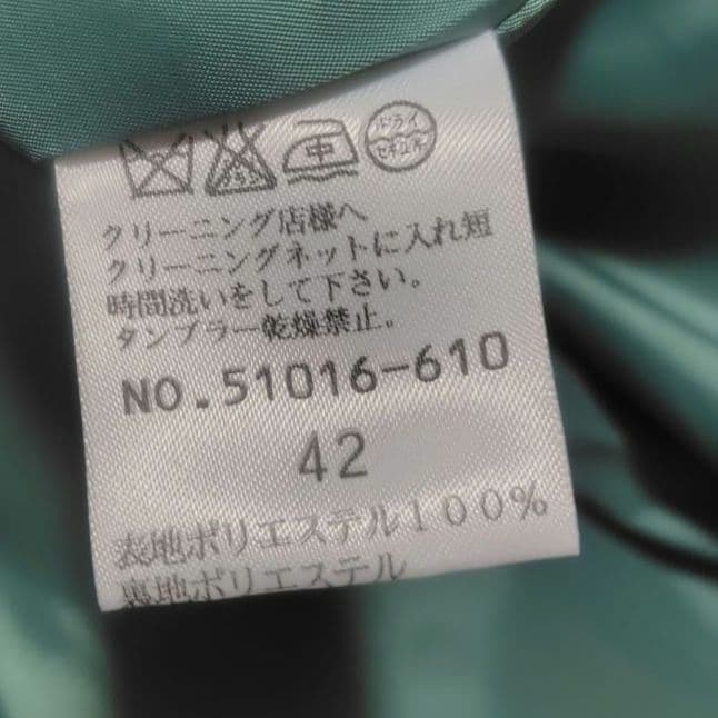 【試着のみ♡希少42】ローズティアラ フラワージャガードフレアワンピース　緑