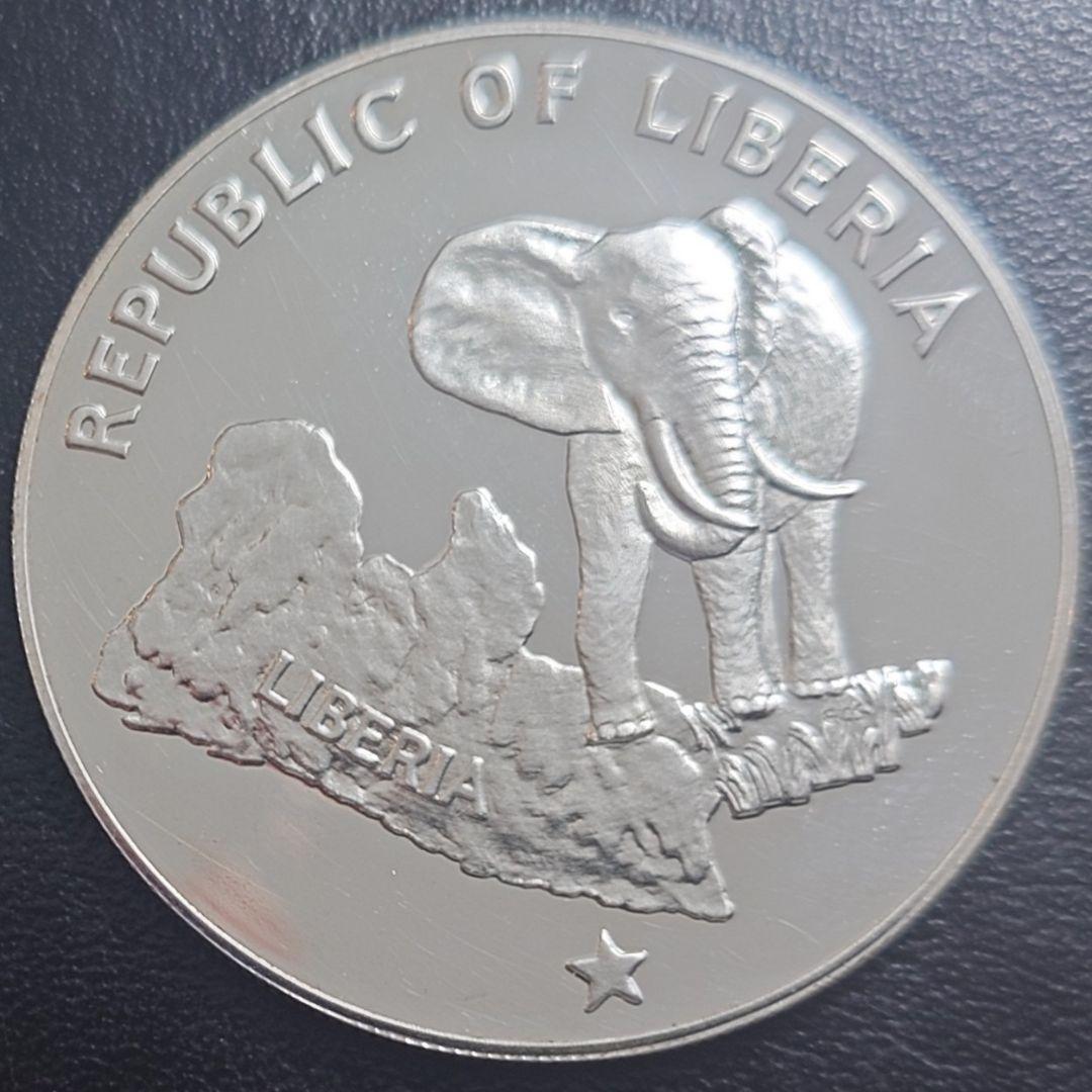1973年 リベリア銀貨 5ドル エレファント記念銀貨silver900 34g