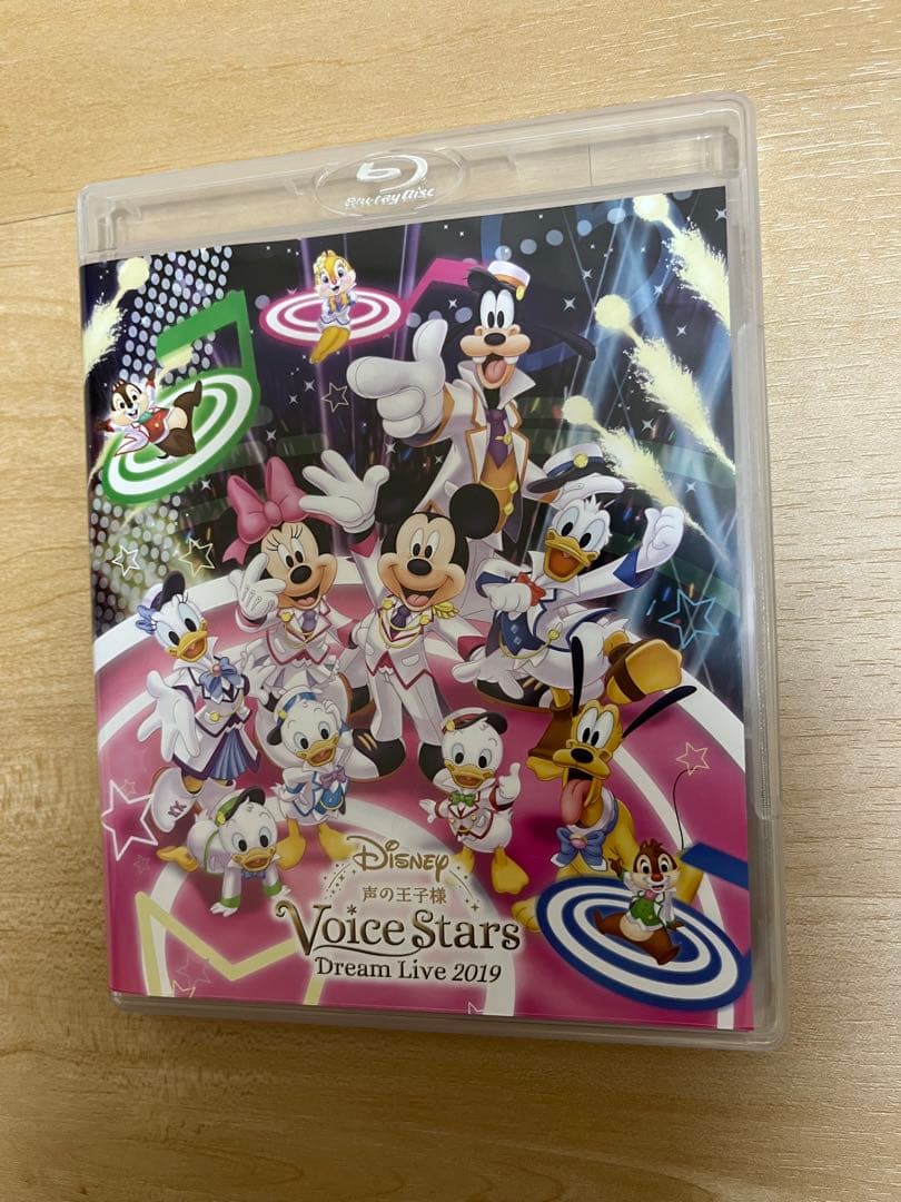 Disney 声の王子様 Voice Stars Dream Live 2019