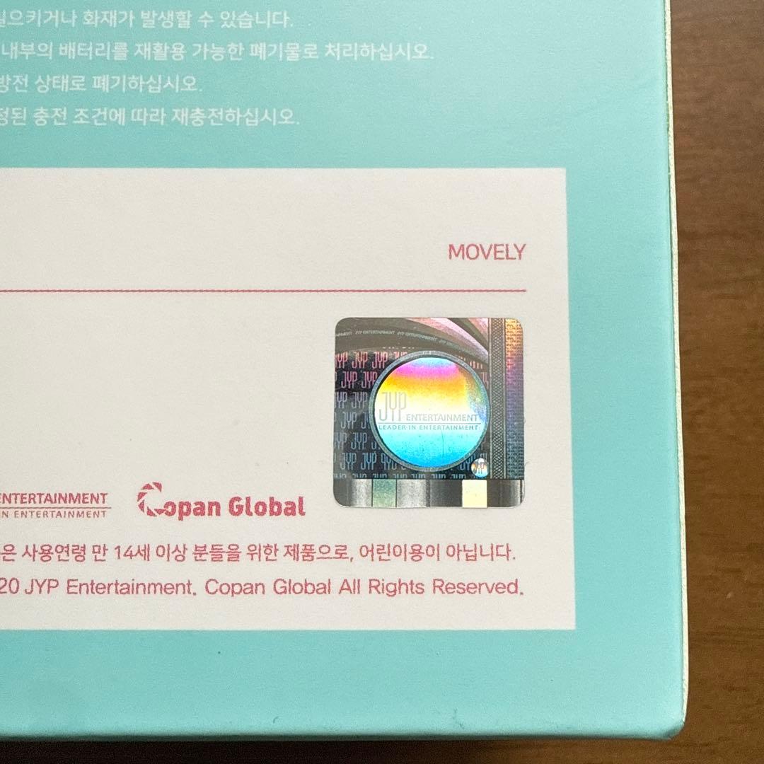 新品未開封 twice スピーカー モモ movely トレカ 無し