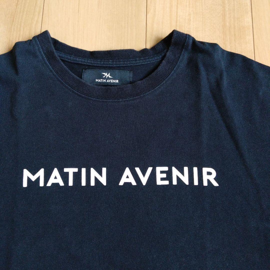 朝倉未来 MATIN AVENIRマタンアヴニール Tシャツ 3枚セット