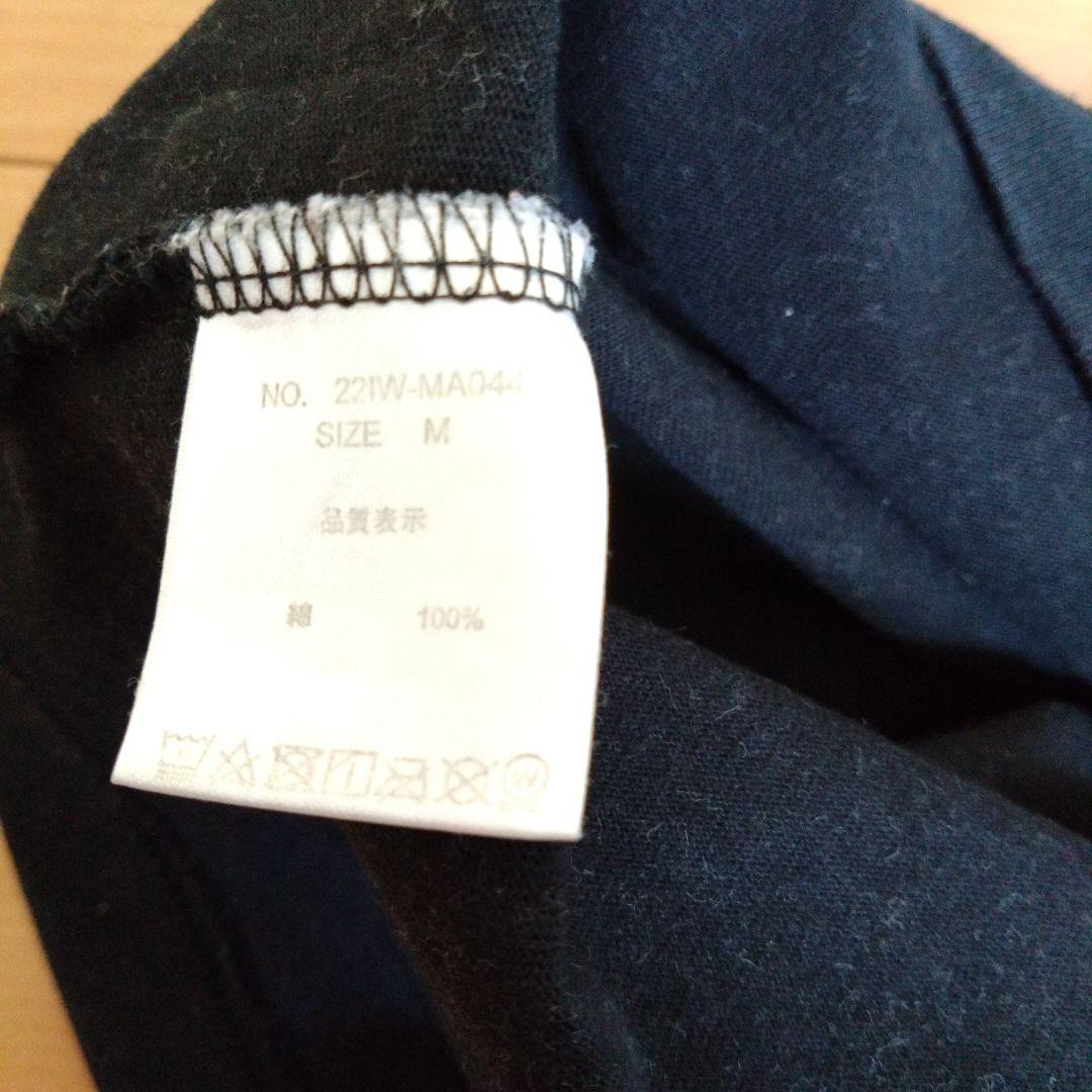 朝倉未来 MATIN AVENIRマタンアヴニール Tシャツ 3枚セット
