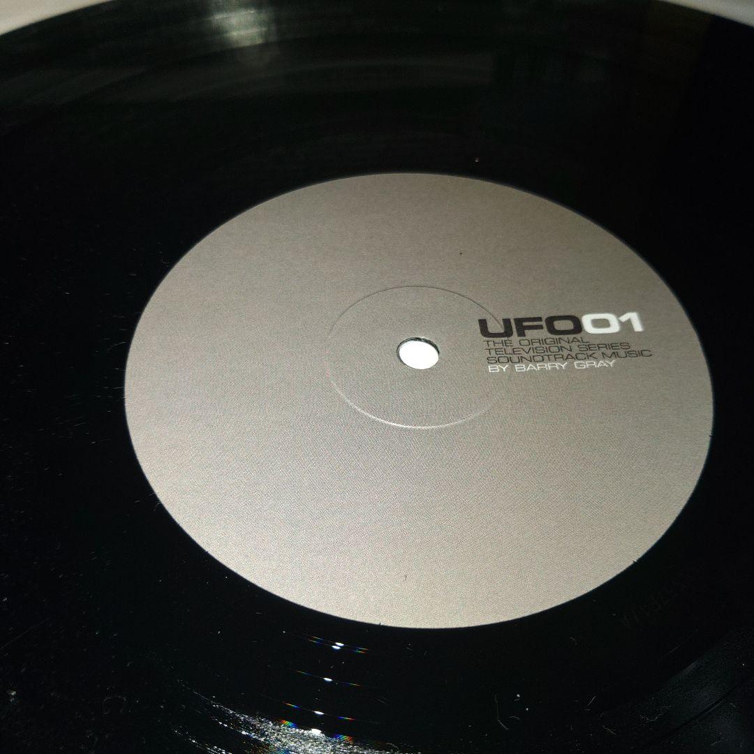 謎の円盤UFO TVサウンドトラックLP/ バリー・グレイ　限定500枚
