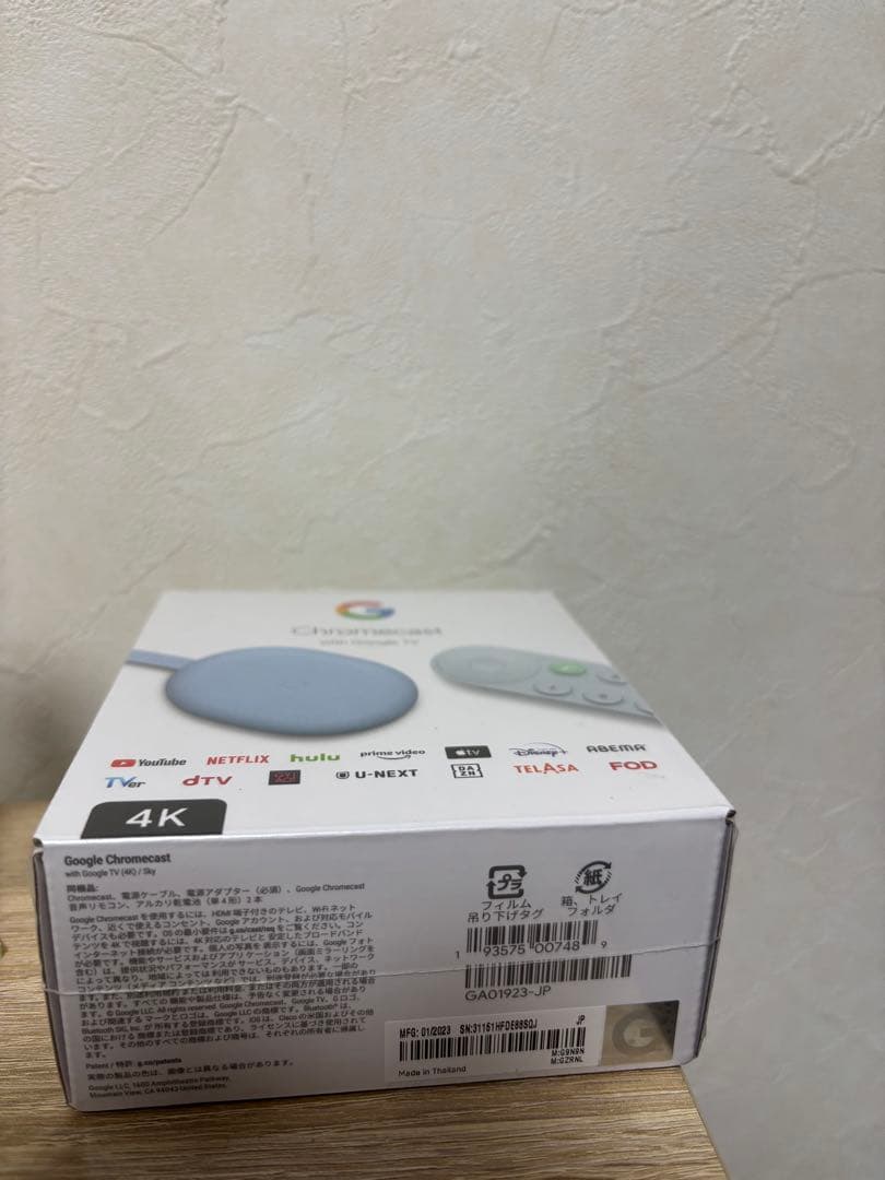 2月25日24時まで新品Chromecast with Google TV 4K
