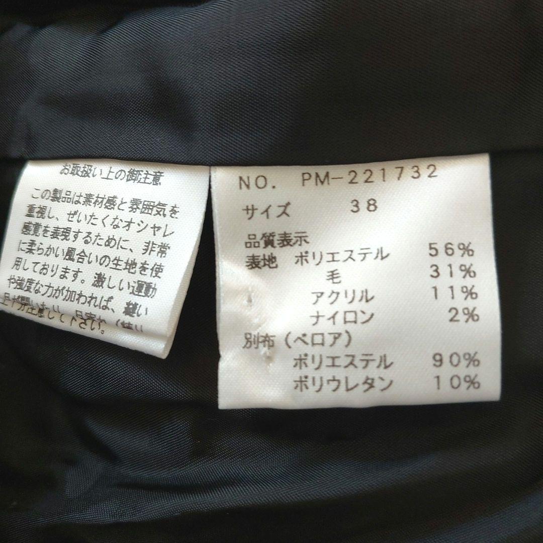 ❣️美品❣️エムズグレイシーバラ柄ワンピース