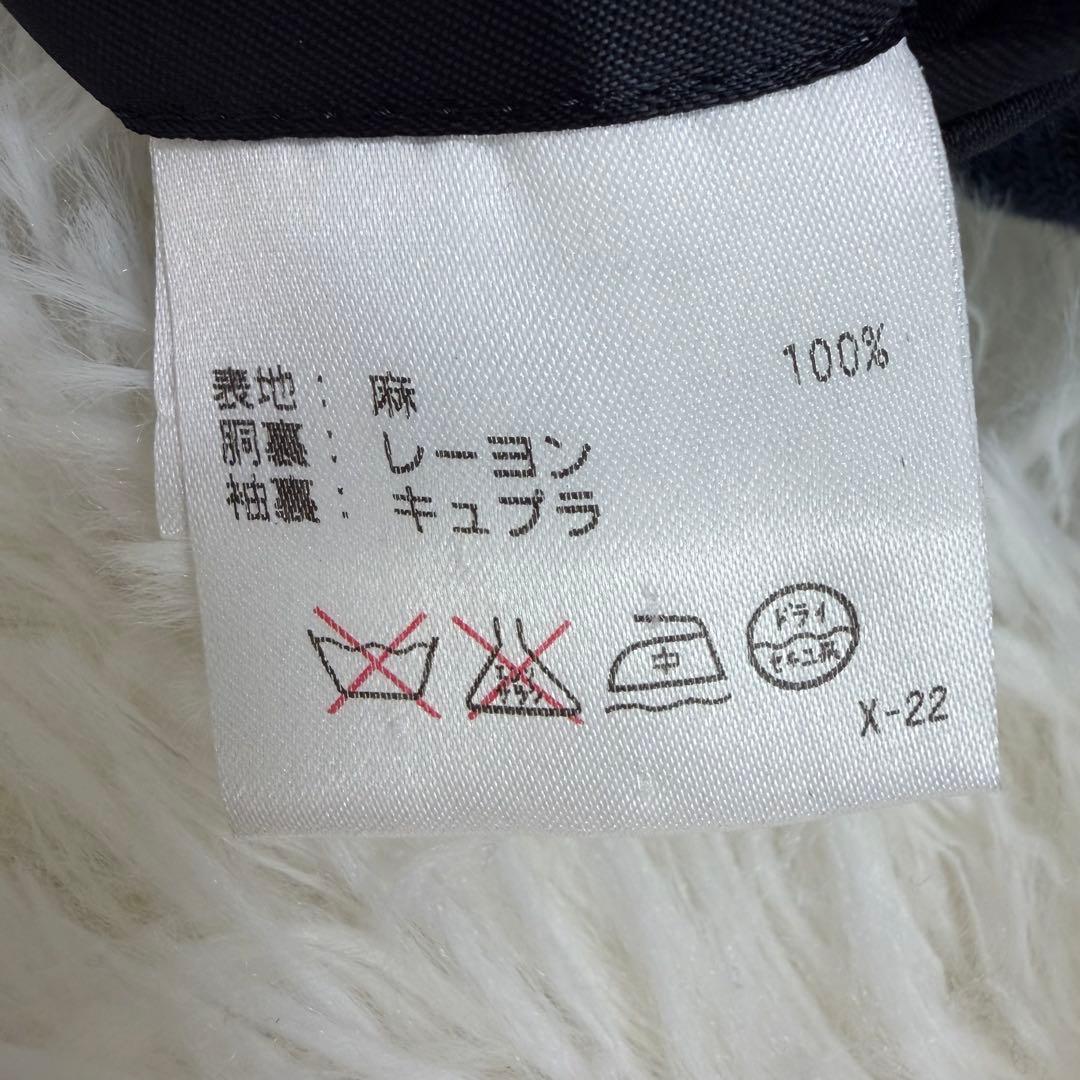 【美品】POLO RALPH LAUREN テーラード 麻 銀ボタン 紺色 XL