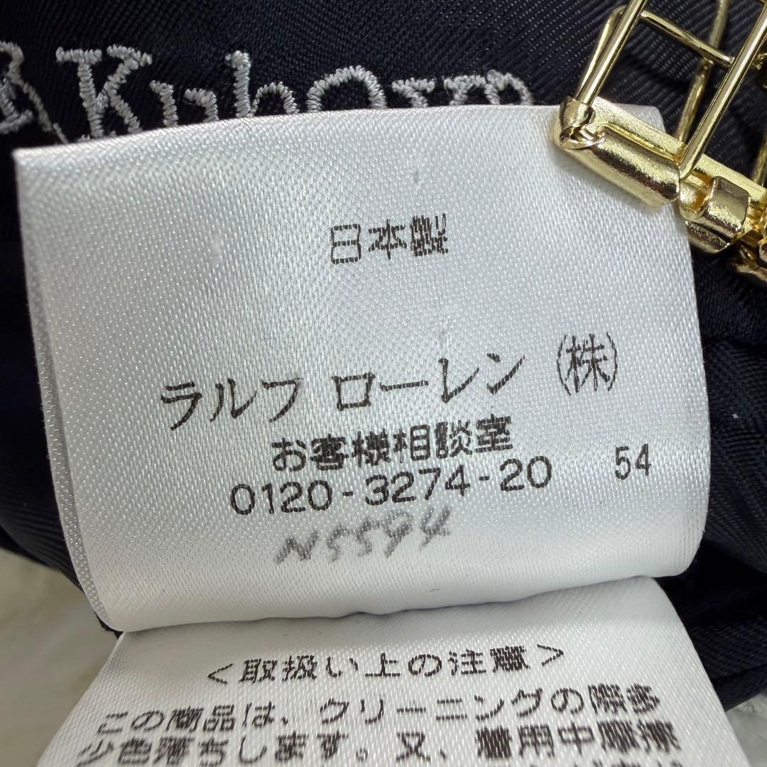 【美品】POLO RALPH LAUREN テーラード 麻 銀ボタン 紺色 XL