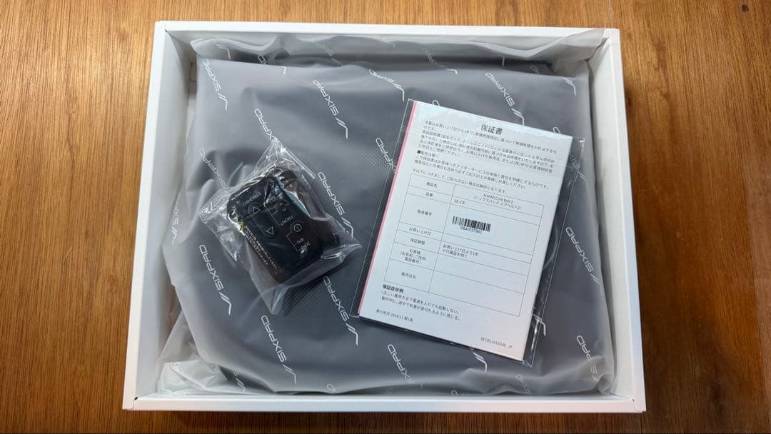 【美品】SIXPAD コアベルト2 (Mサイズ) ＋コントローラーセット
