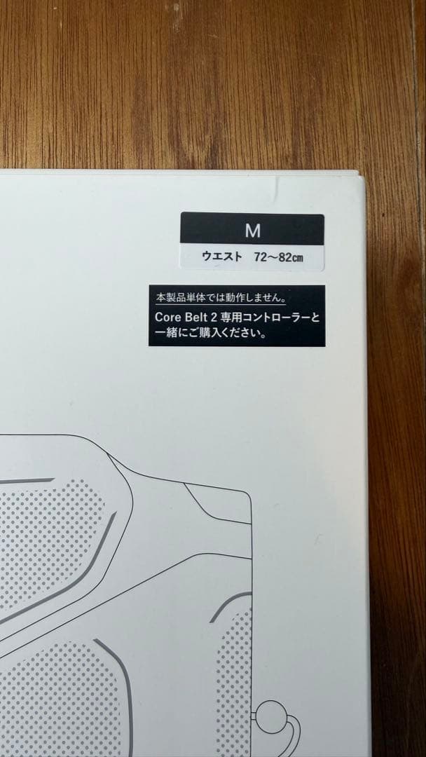 【美品】SIXPAD コアベルト2 (Mサイズ) ＋コントローラーセット