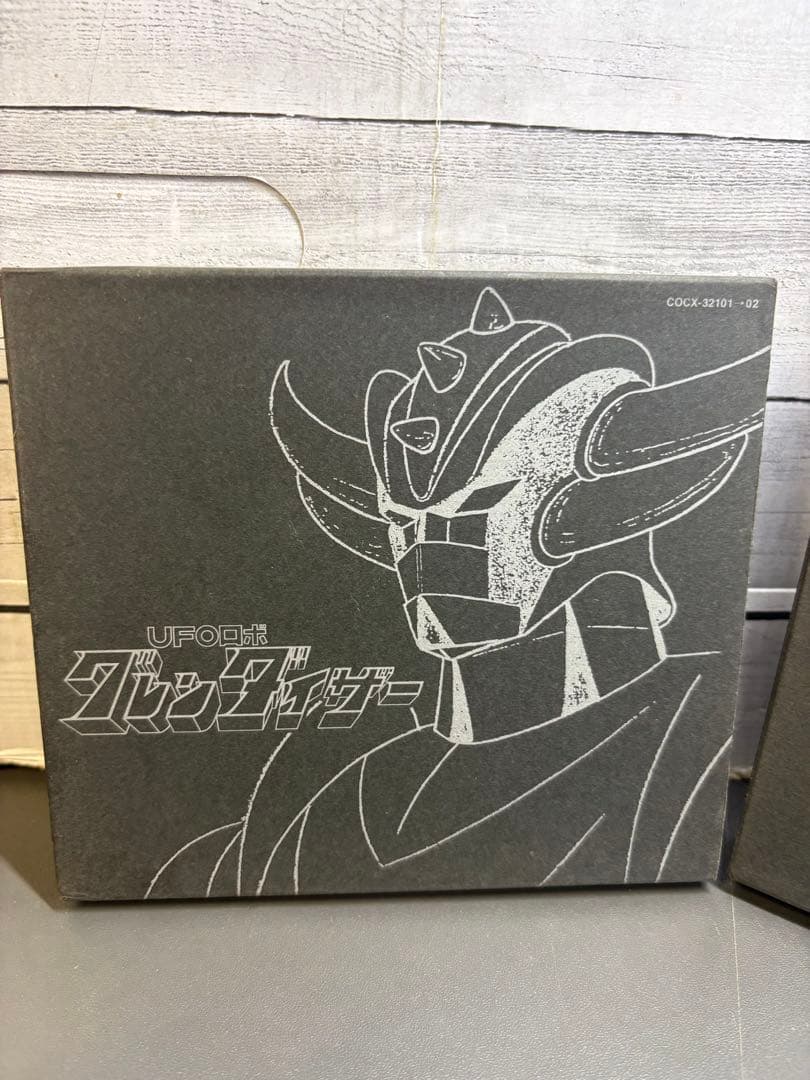 グレンダイザー ETERNAL EDITION File NO.7&8 9&10
