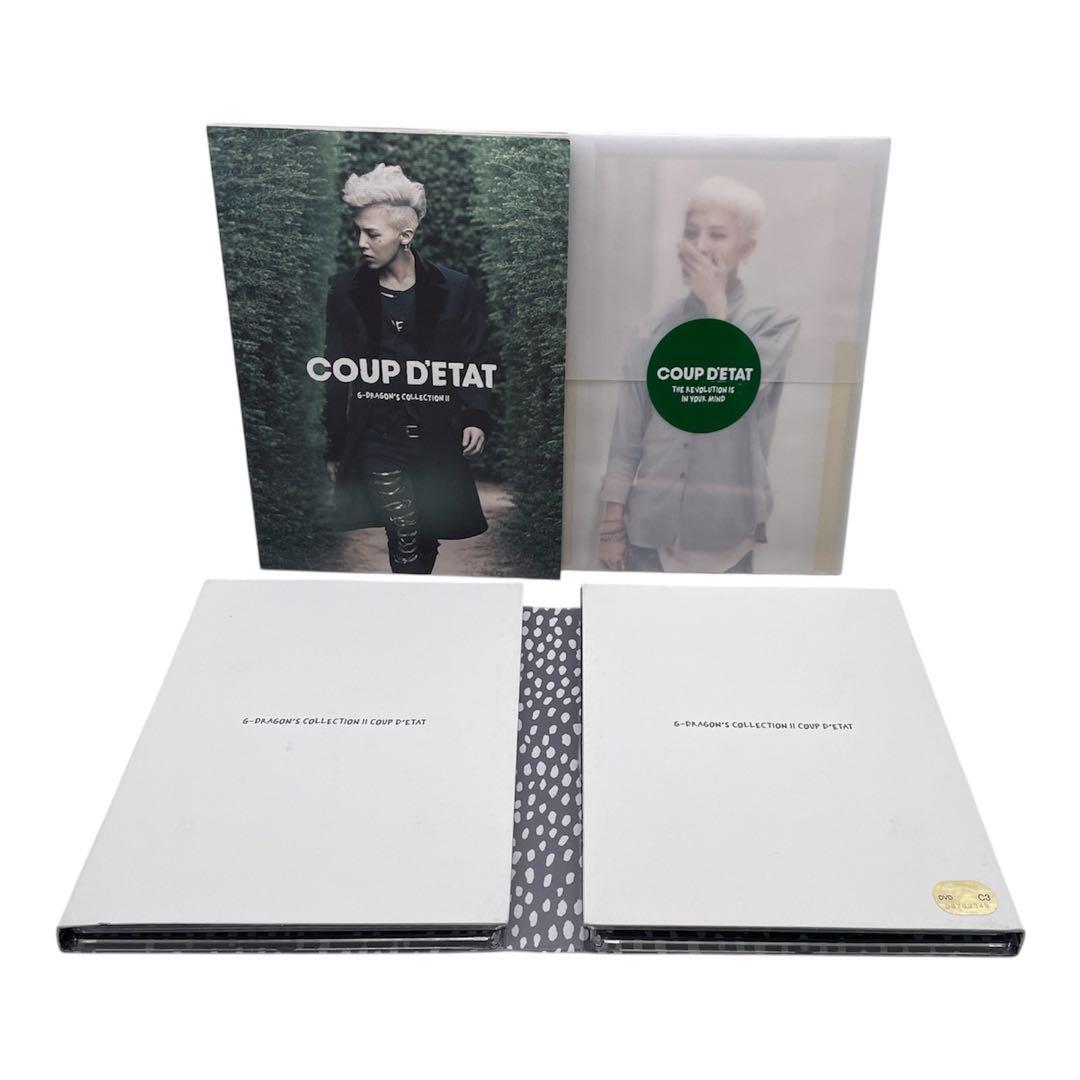 ミュージック G-DRAGON'S COLLECTION II COUP D'ETAT DVD