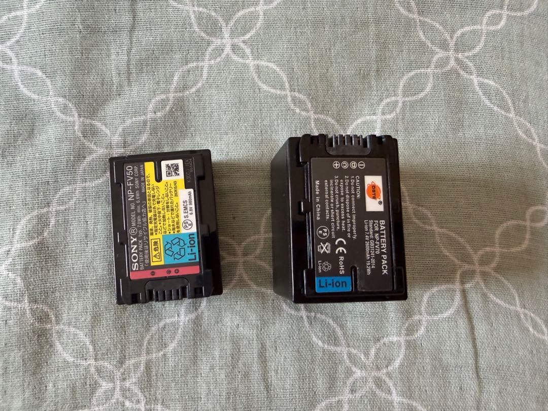 SONY Handycam HDR-PJ790 ビデオカメラ